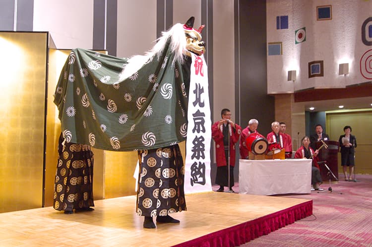 芸団協とは